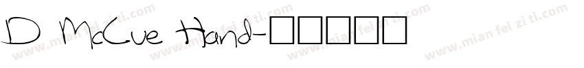 D McCue Hand字体转换